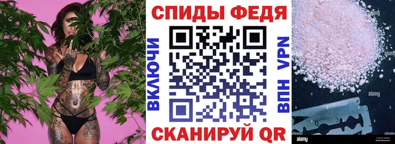 hydra ONION  наркота  Галич  АМФ 97% 