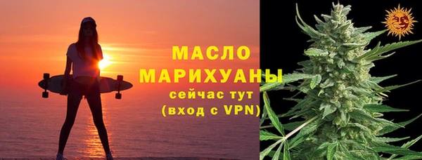 кокаин колумбия Майский