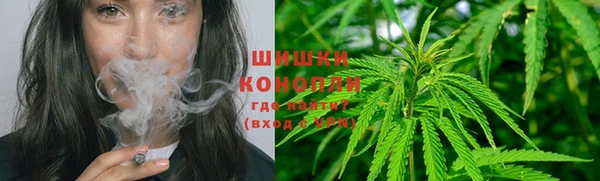 экстази Медвежьегорск