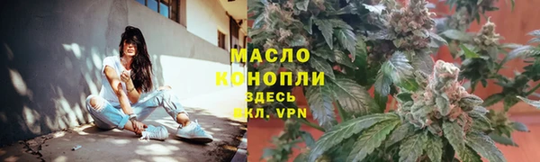 мефедрон Верхнеуральск