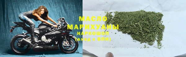 гидропоника Вяземский