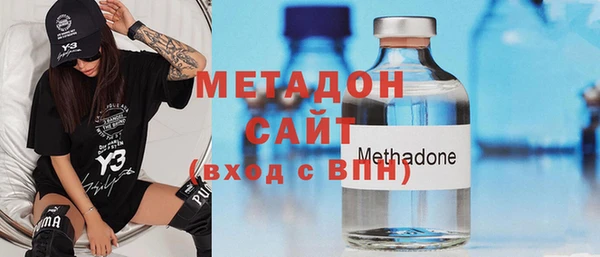 мдпв Мегион
