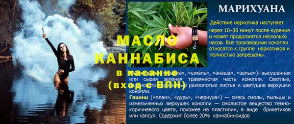 мдпв Мегион