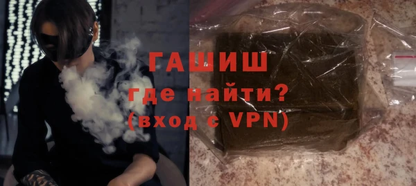 экстази Медвежьегорск