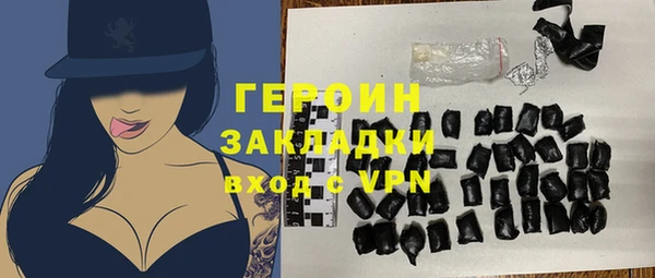 мдпв Мегион