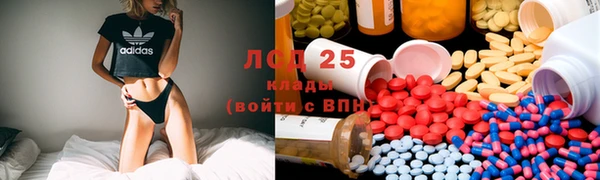 мдпв Мегион