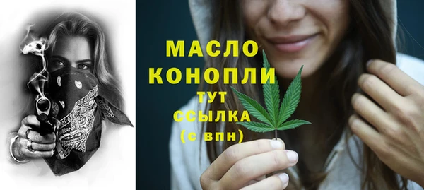 экстази Медвежьегорск