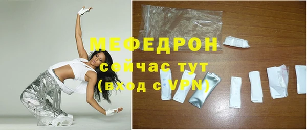 каннабис Вязники