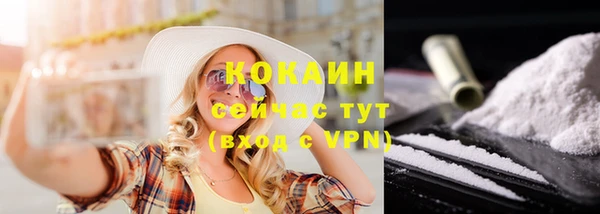 экстази Медвежьегорск
