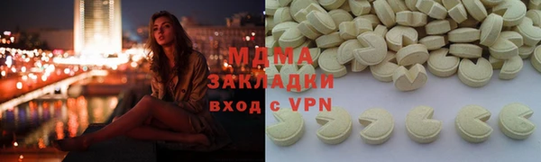 прущая мука Богданович