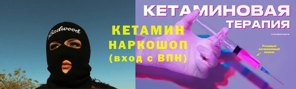 экстази Медвежьегорск