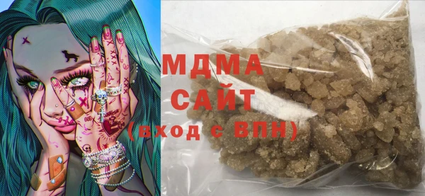 кокс Магас