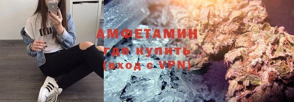 мдпв Мегион