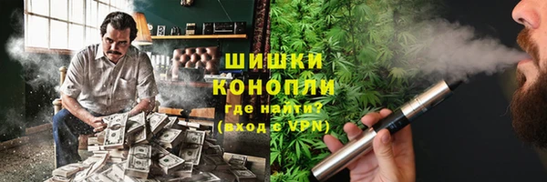 экстази Медвежьегорск