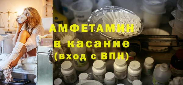 мдпв Мегион