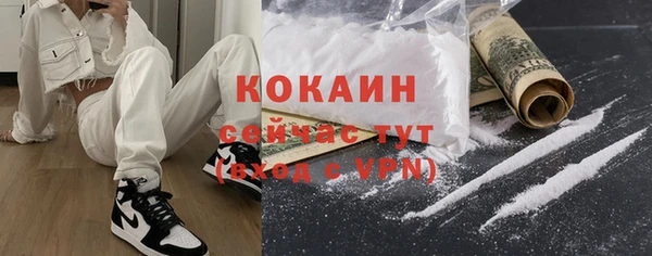 экстази Медвежьегорск