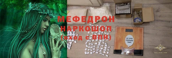 мдпв Мегион