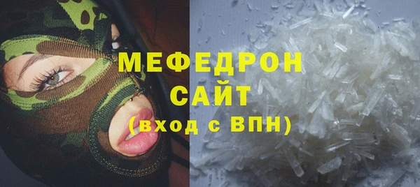 экстази Медвежьегорск