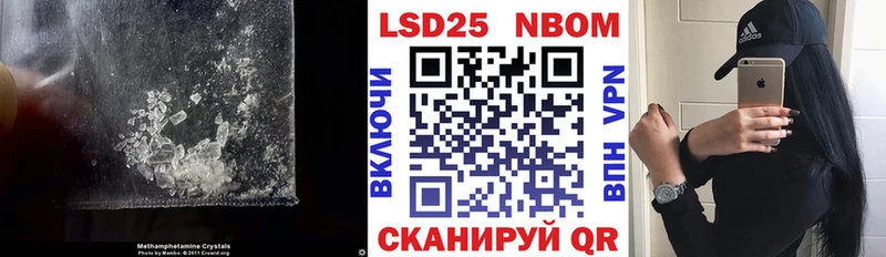 ЛСД экстази кислота  наркошоп  Галич 