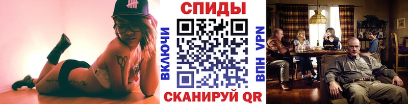 закладки Галич МЕТАМФЕТАМИН Декстрометамфетамин 99.9%